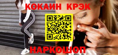 герыч Красноармейск