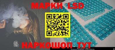 мефедрон мука Котовск