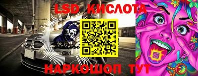 бошки Кохма