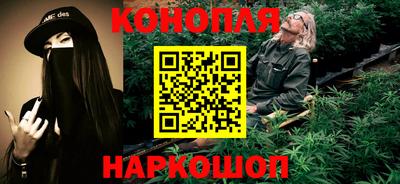 бошки Кохма