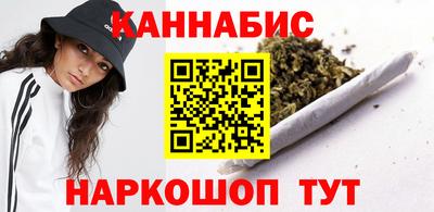 герыч Красноармейск