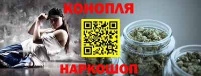 бошки Кохма