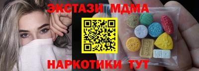 бошки Кохма