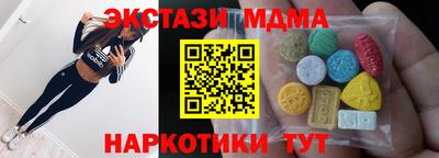 герыч Красноармейск