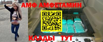 а пвп мука Коломна