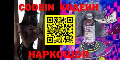 бошки Кохма