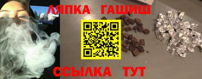 бошки Кохма