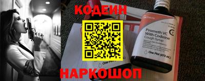 амф Когалым
