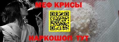 герыч Красноармейск