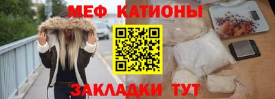 бошки Кохма